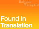 In the Malay press