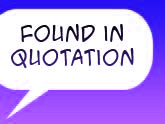 Police fallibility