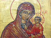 An orthodox Christmas