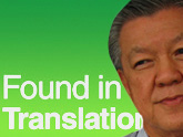 Spotlight on Soi Lek