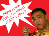 Ahmad Ismail = Guan Eng & Anwar?