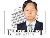 MP Watch: Eye on Parliament