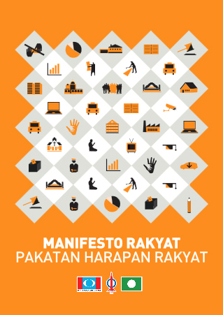The Pakatan Rakyat manifesto