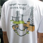 Protesting RTM's censorship