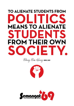 Khong_1969_Quotation Khong quotation