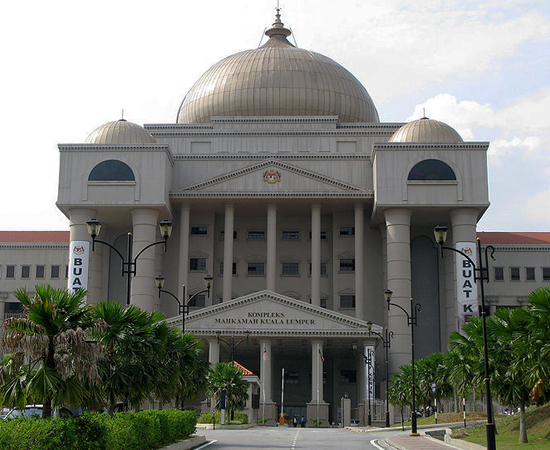 Kuala Lumpur Courts Complex (Pic by Geoff-inOz | Wiki commons)