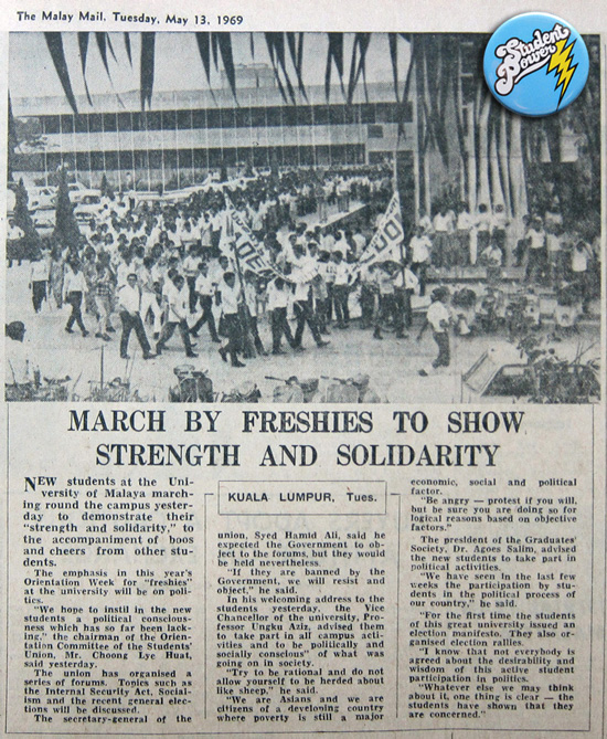 Solidarity march on May 12, 1969 (click to see image in full size)