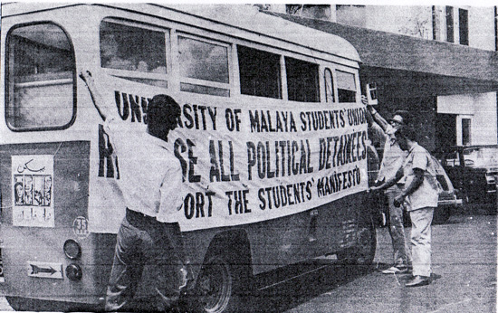 Umsu election bus