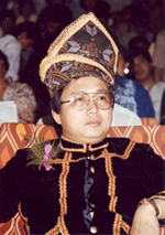 The young politician at an event in the 1980s