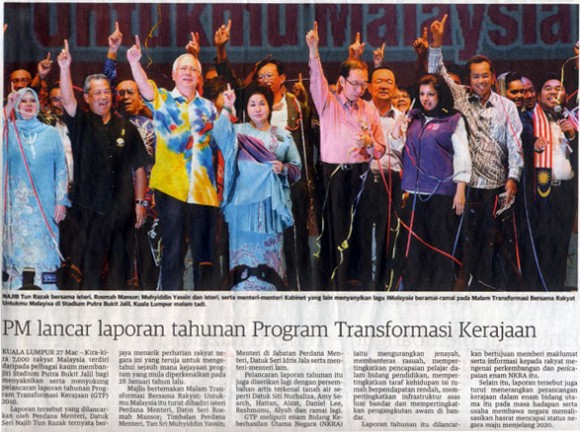 Utusan, page 3