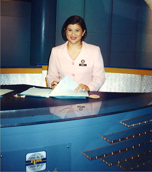 Ann, when she was an RTM newsreader