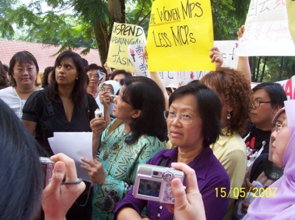 At the Joint Action Group for Gender Equality (JAG) protest against sexist Members of Parliament .