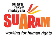 Suaram logo (source: Wiki Commons)