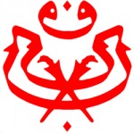 UMNO_logo_baru1