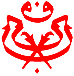 UMNO_logo_baru1 Umno logo (source: umno-online.my)