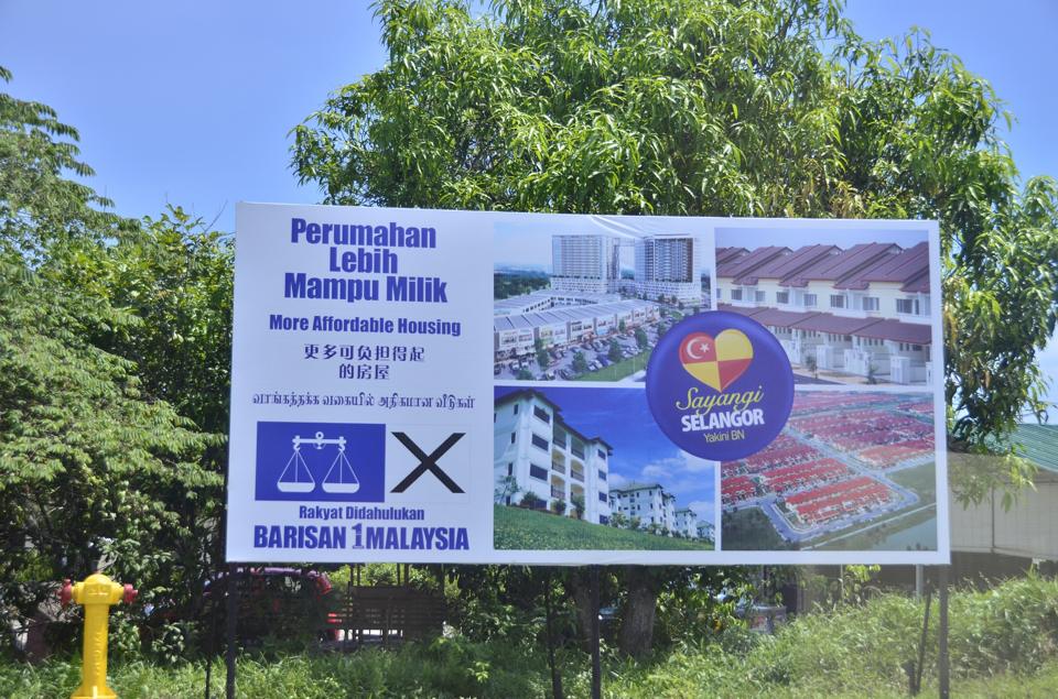 BN has resources other parties do not (© Danny Lim)