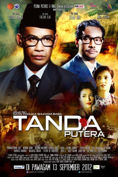 Tanda Putera film poster