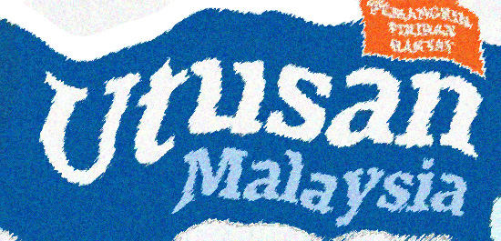 Utusan_distorted